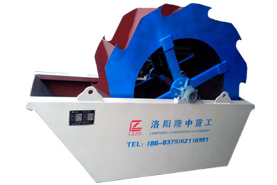 XSD叶轮洗砂机图片